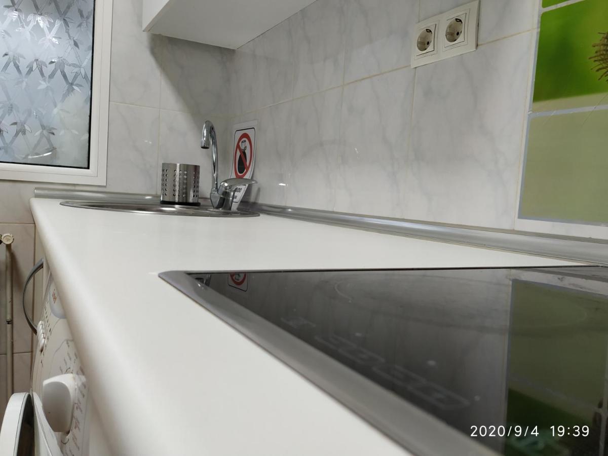 Apartamento Disfrubon Vut 47-56 Valladolid Zewnętrze zdjęcie